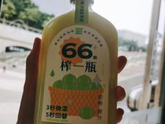 -奈雪的茶(花城汇中区PRO店)