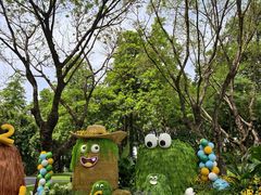 -云溪植物园