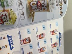 -DQ·蛋糕·冰淇淋(南开大悦城2F店)