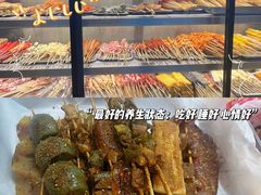 -北京长安天街