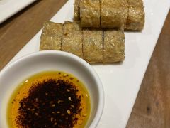 香酥腐衣-枣子树·素食餐厅(普陀山店)