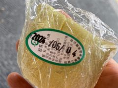 -江南春(中山中路店)