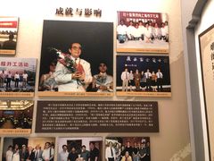 -程十发艺术馆