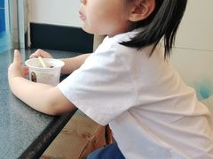 -三元梅园(新源里店)