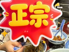 -南京大牌档(崇文门国瑞店)