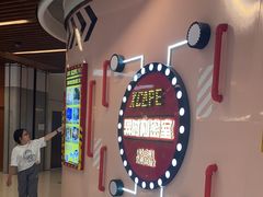 -Xcape异时刻密室逃脱魔法互动(瑞虹天地太阳宫店)