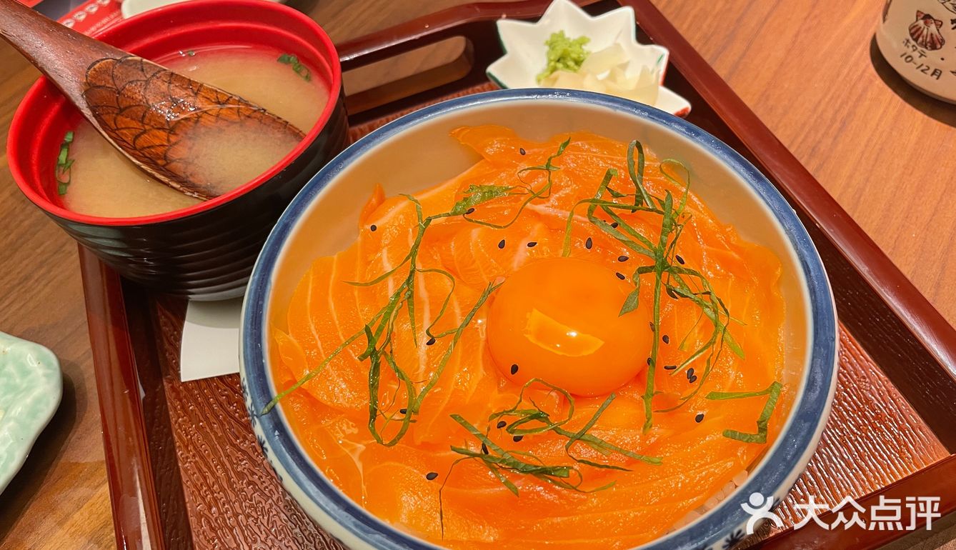 日风美味～舌尖上的旅行