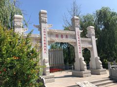 -武清南湖绿博园