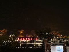 -徂徕山森林康养度假谷温泉