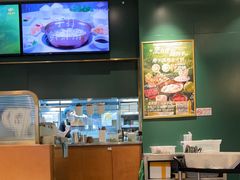 -烹然四季椰子鸡火锅(姚家园万象汇店)