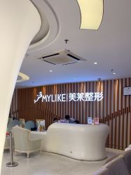 -深圳美莱医疗美容医院