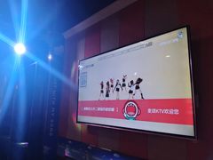 -唱吧麦颂KTV(松江五龙商业广场店)