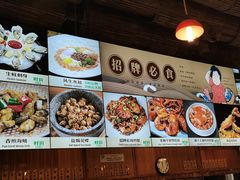 -猪肉婆私房菜(容桂总店)
