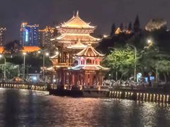 -龙舟池