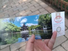 -西园戒幢律寺