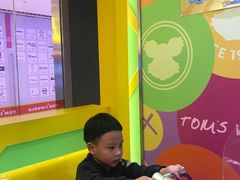 -汤姆熊欢乐世界(大连恒隆广场店)