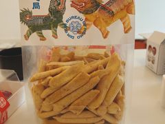 -墨茉点心局(国金街店)