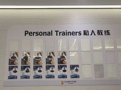 -FLARE STAR FITNESS(复地活力城店)