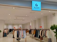 -巴黎春天(陕西路店)