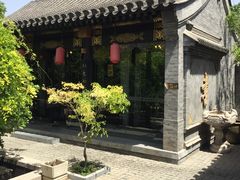 -宛平九号