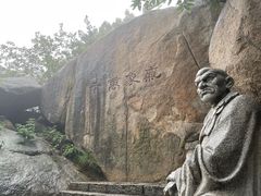 -天津盘山风景名胜区
