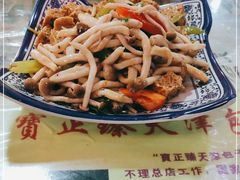 -宝正臻天津包子总店(金阳光居易店)