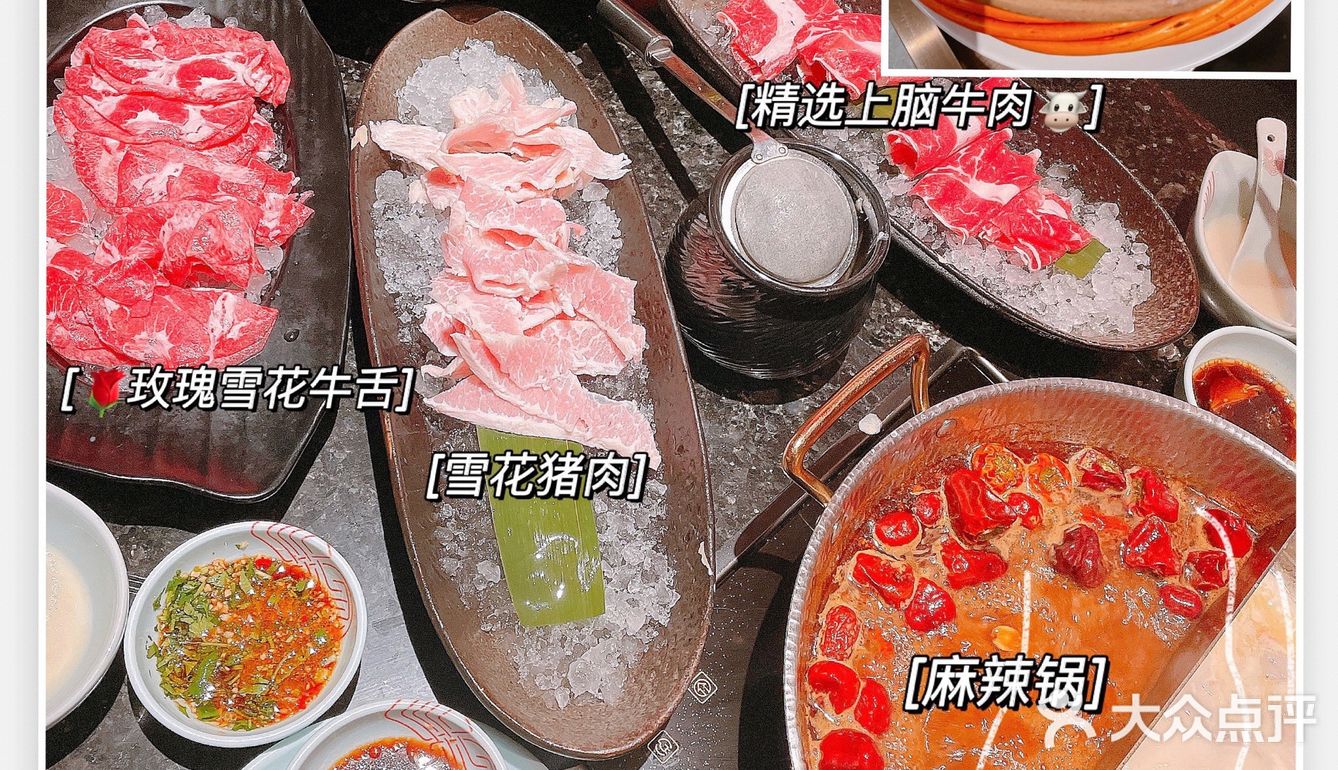 喝过最好喝的猪肚汤