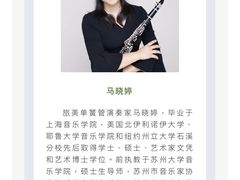-公共文化中心剧院