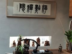 -苏州人家(锦溪镇店)