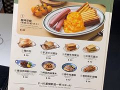 -小泉居(水坑尾店 )