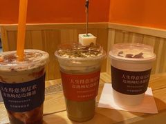蹦迪枸杞-囍福咖啡(这有山店)