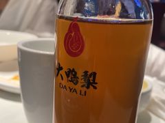 -大鸭梨烤鸭(顺义石园店)
