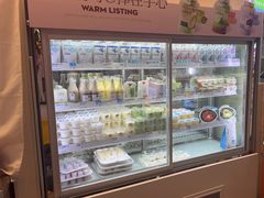 -白色日记·手作酸奶(万象城店)
