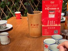 -老湘村·湖南土菜(天河维多利店)