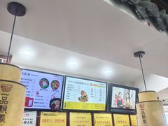-一品飘香米线(一中总店)