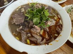 -三中高皇羊肉馆