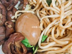 -泰顺江南春面馆