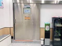 -瑞派雷欧宠物医院·24h夜诊·心脏骨科牙科·全科重症转诊中心(无影山店)