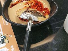 -呷哺呷哺(枫蓝国际店)