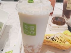 -奈雪的茶(优特汇店)