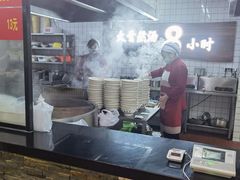 -壹德壹(锦都店)