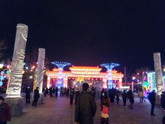 -孔子六艺文化园