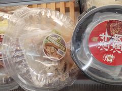 -盒马鲜生(丁香国际店)