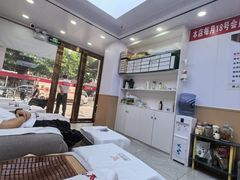 -郑远元·修脚·足道(八卦二路店)