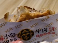 -清真·天府皇城坝百年牛肉火锅(皇城清真寺店)