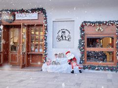 -ZAZA.CAFE.BAR