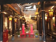 -小龙翻大江文化火锅(宽窄店)