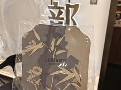 -石家庄万象城
