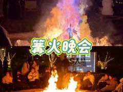 -栖露营camping·天幕烧烤·团建拓展·采摘营地