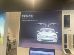 -TESLA 特斯拉(上海太古汇体验店)